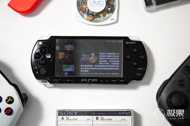 Psp2000破解了怎么装游戏(psp2000破解教程)