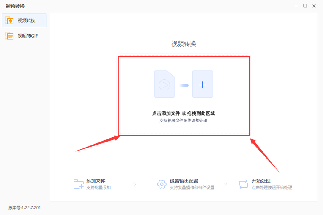 mkv格式文件用什么播放器(电视机播放mkv的软件)