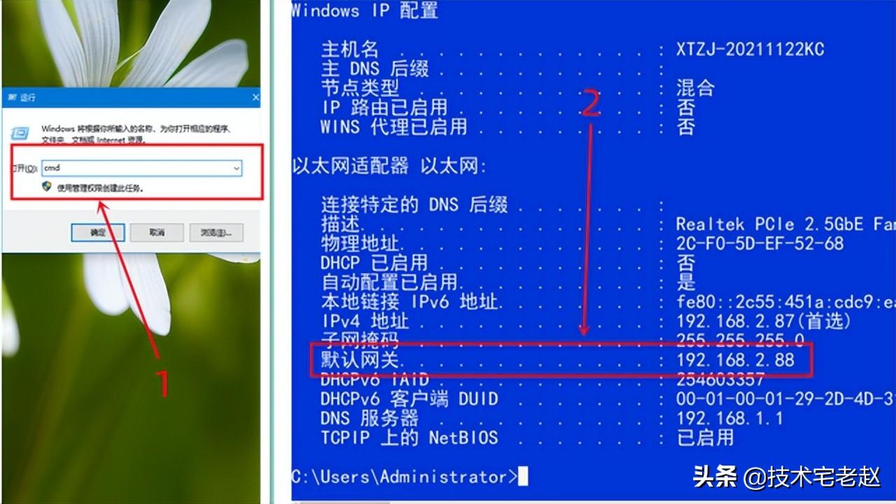 怎么才能把默认设置关了(电脑关地址设置方法)