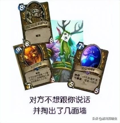 魔兽植物大战僵尸攻略(wlk植物大战僵尸玩法详解)