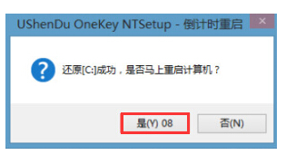 windows7与windows10的区别(xp系统安装图解)