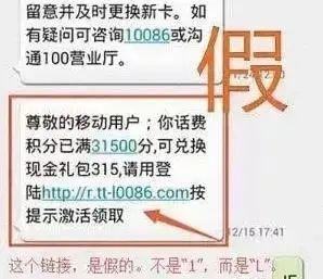 中国银行上银行控件不了(中国银行上银行控件)