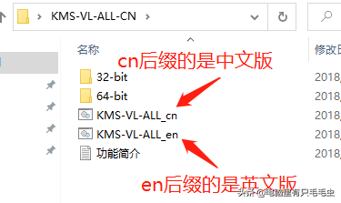 Office2007码查询(office2007密钥查看方法)