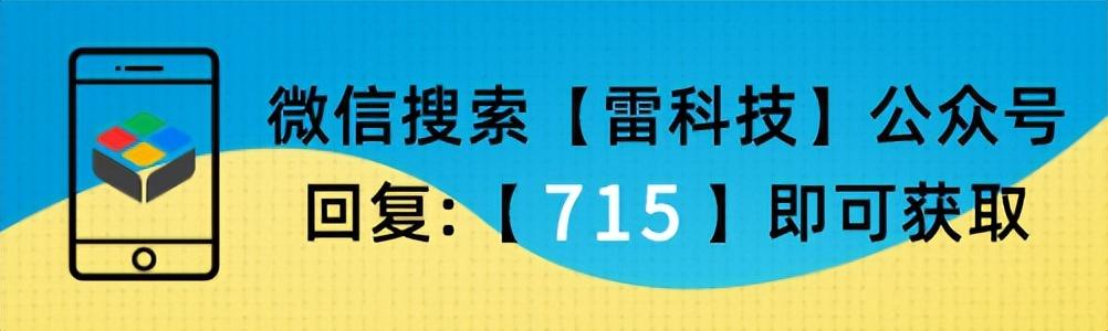 怎样上台讲话不紧张的小技巧(克服上台紧张的方法)