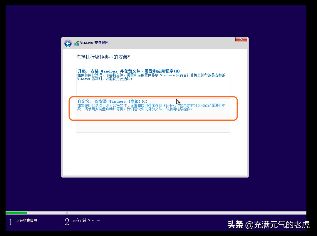 VMWARE 10 kylin desktop v10安装(vmware16pro许可证密钥大全)