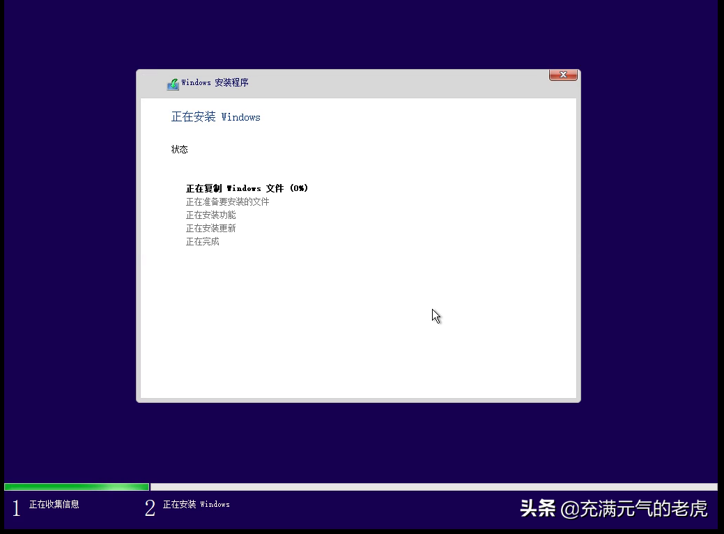 VMWARE 10 kylin desktop v10安装(vmware16pro许可证密钥大全)