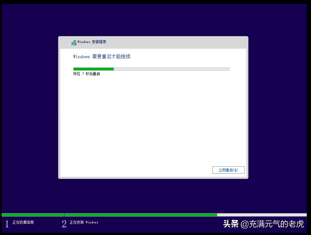 VMWARE 10 kylin desktop v10安装(vmware16pro许可证密钥大全)