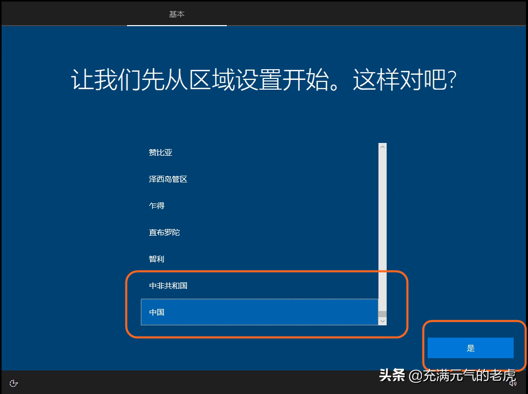 VMWARE 10 kylin desktop v10安装(vmware16pro许可证密钥大全)