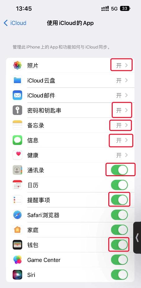 ios固件官方下载地址如何获取(iphone手机固件官网下载)