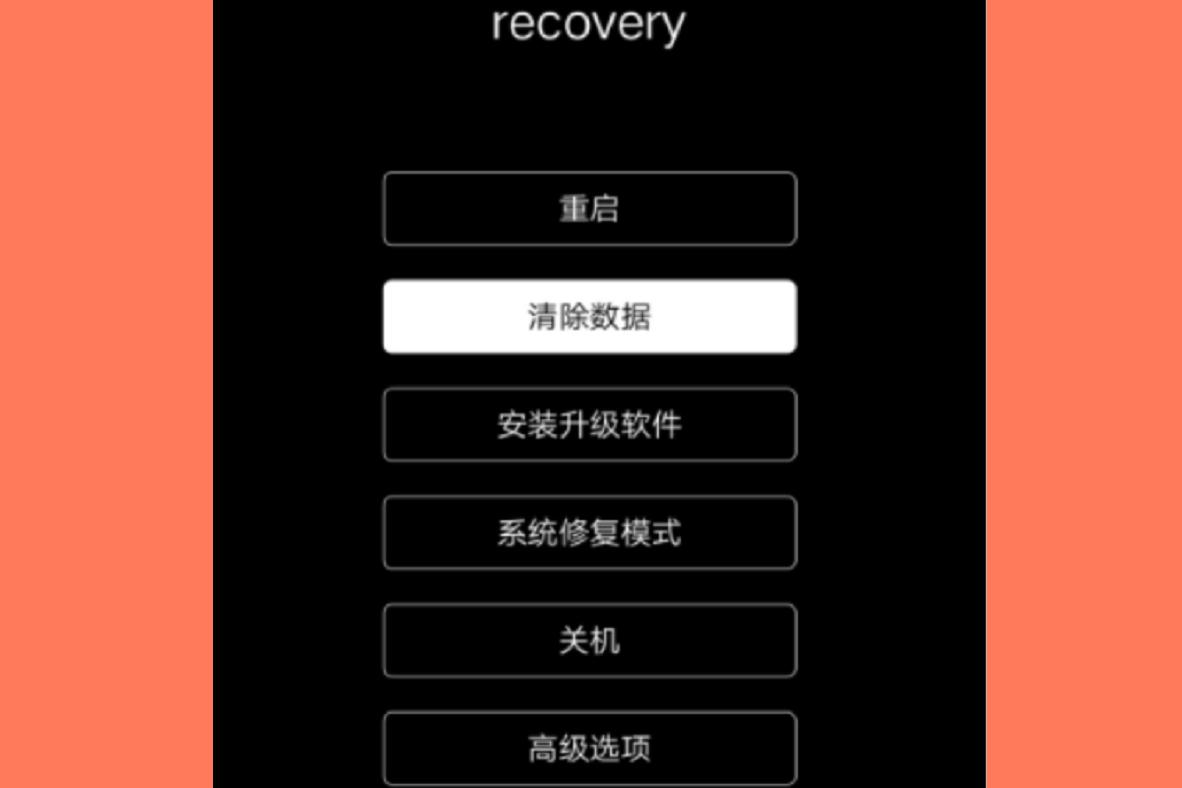 recoverymode模式什么意思(手机的recovery模式设置方法)