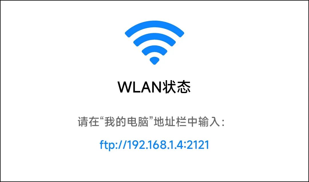 怎样用电脑给手机杀毒在电脑上给手机杀毒方法分享)