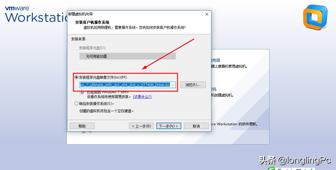 vmware workstation 10序列号(vmware8.0.3序列号分享)