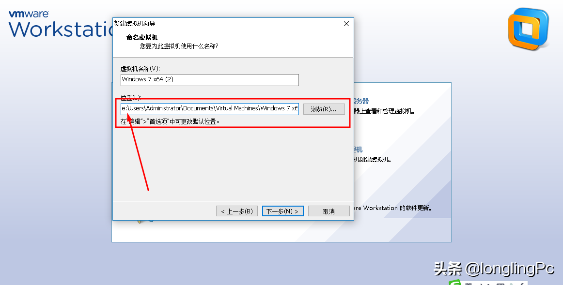 vmware workstation 10序列号(vmware8.0.3序列号分享)