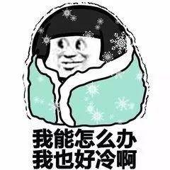 电褥子对身体有危害吗（长期使用电热毯会怎么样介绍）