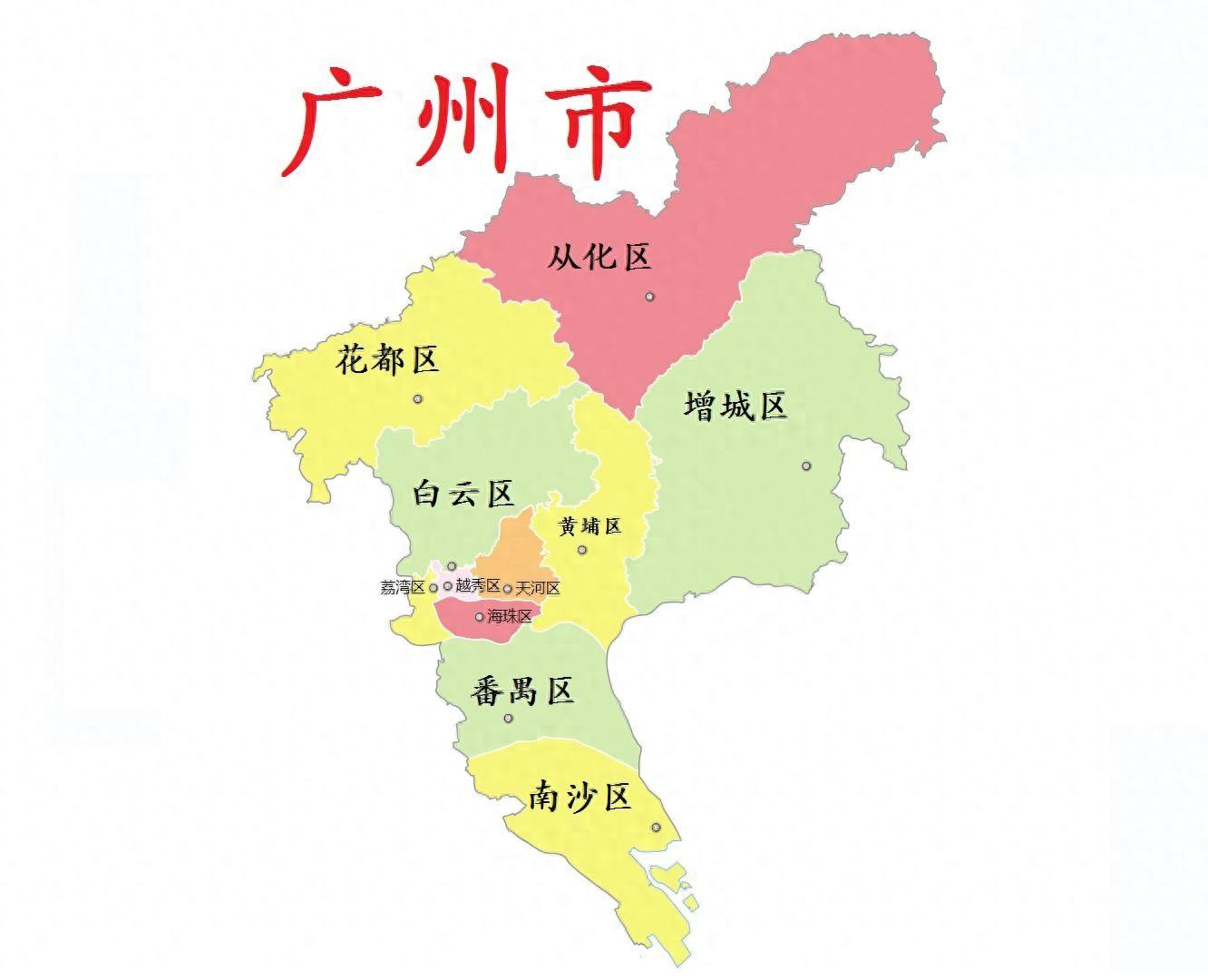 广州有多少个区（广州十一个区的发展概况）