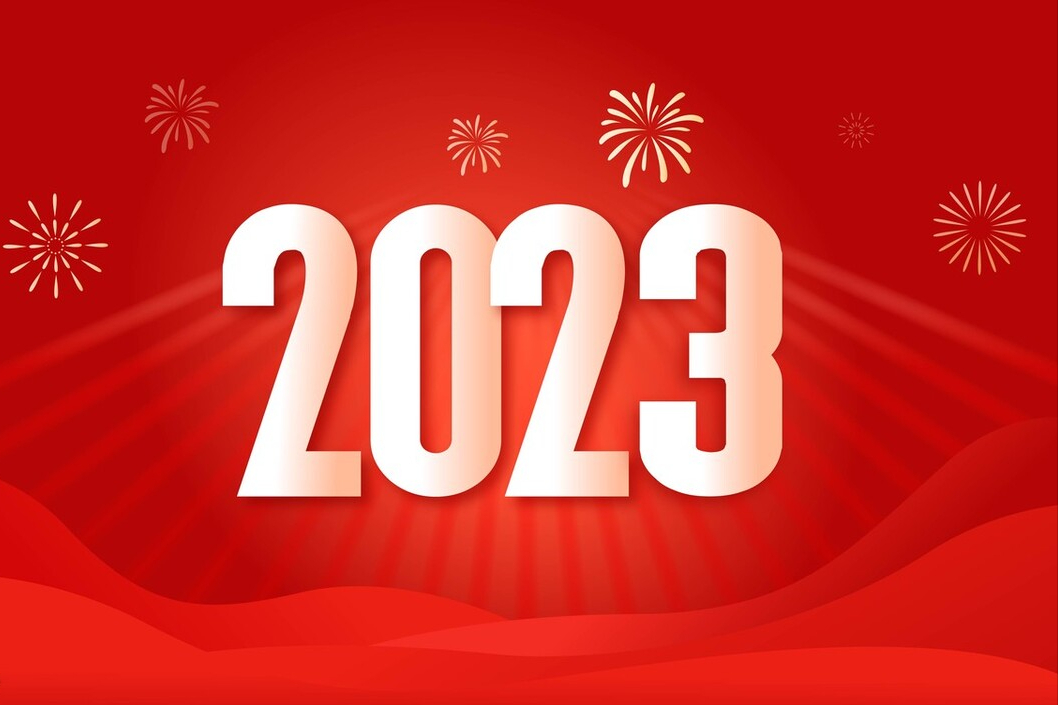 今年是什么年2023年属什么生肖（2023年庚戌是什么年）