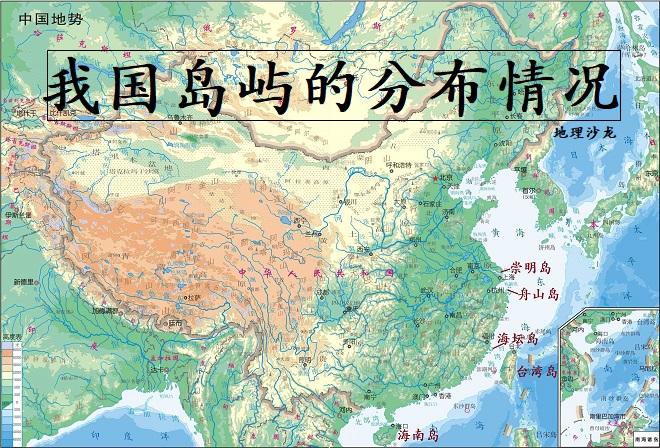中国岛屿绝大部分分布在什么以南的海域口（自然科学之国家地理）